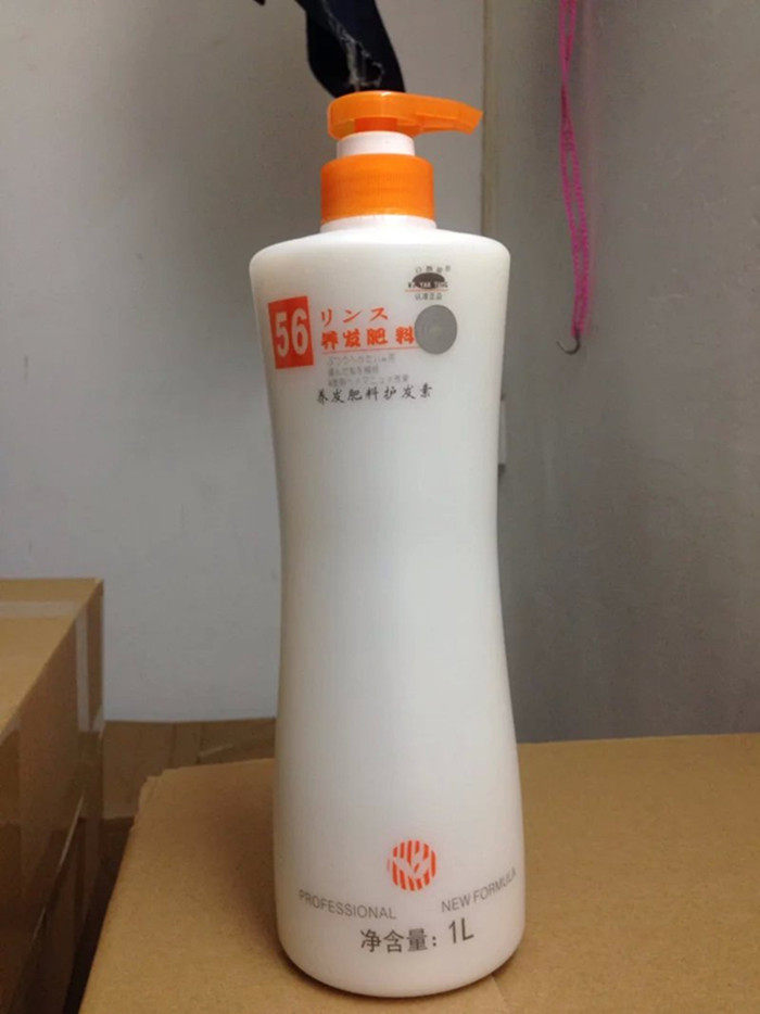 Бесплатная доставка оригинальный шампунь №56 Nichiyando для питания волос, против перхоти, увлажняющий 1000 мл с кондиционером