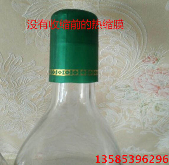 Хит продаж 250 мл 500 мл 750 мл прозрачные квадратные бутылки для оливкового масла, бутылки для масла камелии, стеклянные бутылки для кунжутного масла