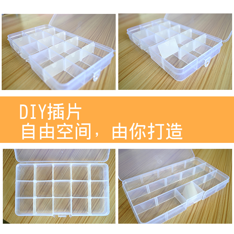 Прозрачный пластиковый ящик с 15 отделениями / Шкатулка для украшений / Органайзер / Коробка для хранения Специальная акция Коробка для ресниц Прямая продажа с завода