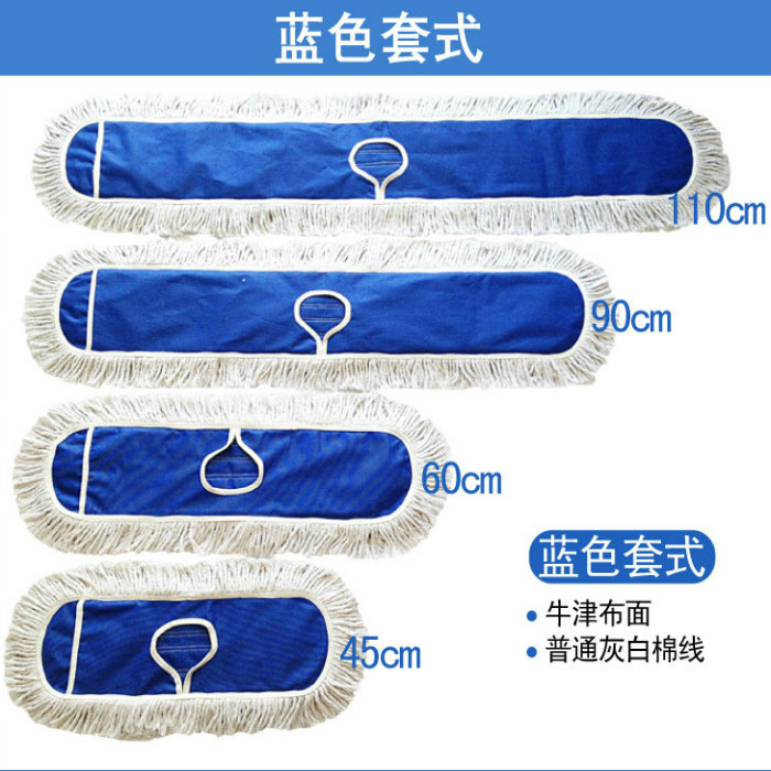 Запасная тряпка для плоской швабры, насадка для пылесборника, хлопковая насадка для швабры 60 90 110 см
