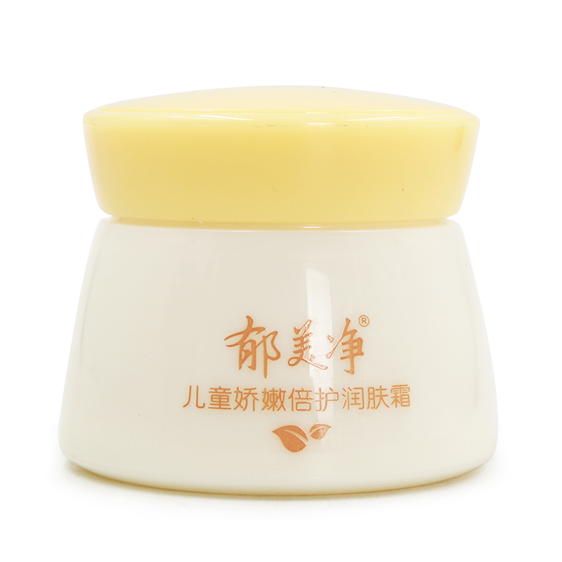Детский увлажняющий крем Юмэйцзин 50г для нежной кожи детей, мягкий и увлажняющий крем для лица малыша