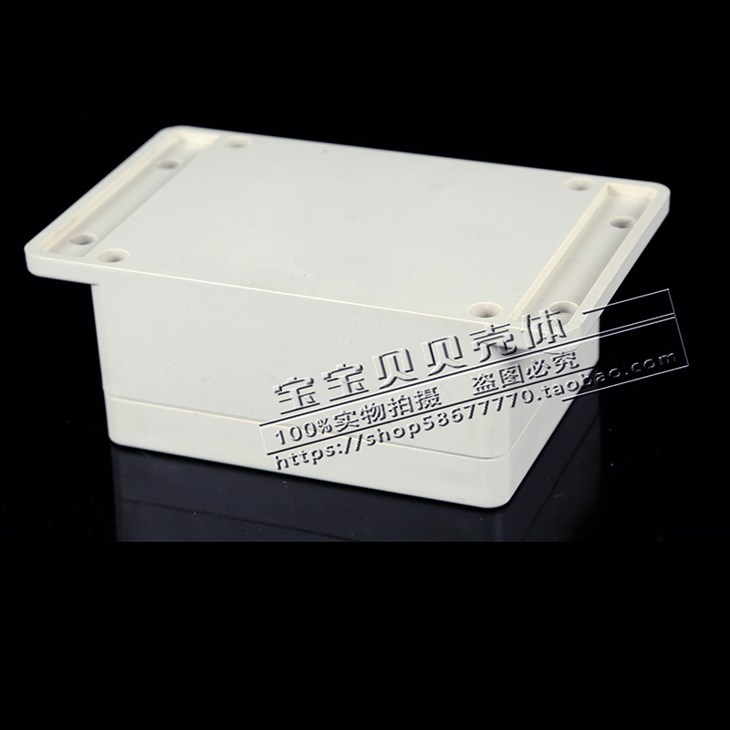 Пластиковый корпус электронного устройства водонепроницаемый корпус для приборов F3B#:115*90*55 (с ушками)