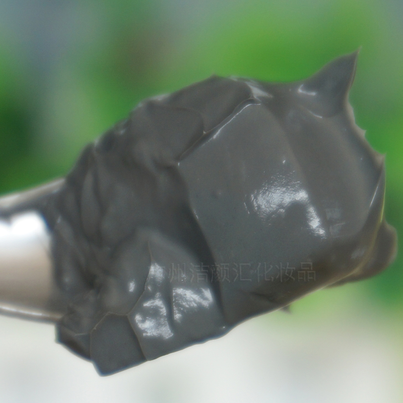 Dead Sea Mud Mask Grey Black Mud Cleansing Mask Oil Control Blackhead Removal Acne Fade Clinic Packaging OEM Processing