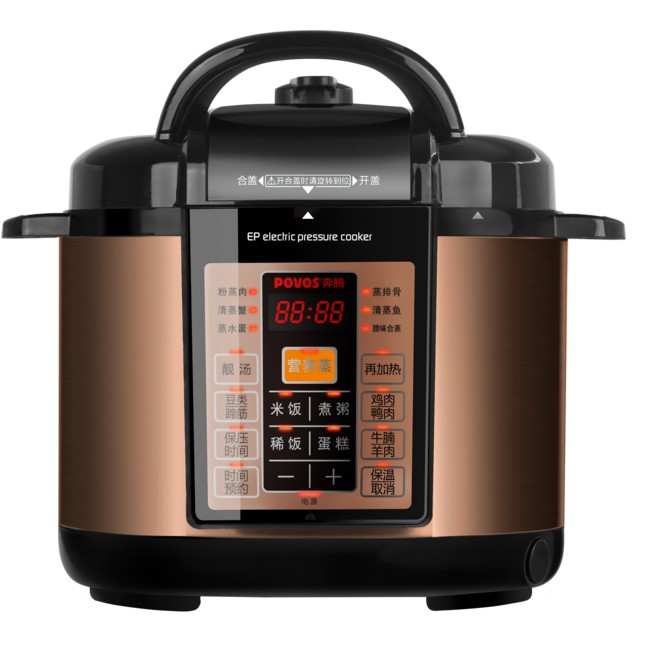 Povos/奔腾 PPD519/LN529预约电压力锅无水焗4L5L升双胆联保