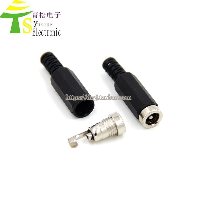 DC Разъем питания 002/005 3.5-1.1/1.35 5.5-2.1/2.5MM