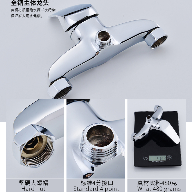 Bathroom Hot and Cold Faucet Solar Water Heater Mixing Valve Concealed Shower Faucet Bath Switch Accessories