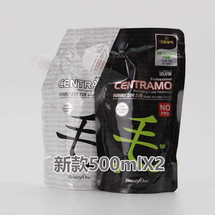 Корейская импортная краска для волос с центеллой азиатской, противоаллергическая, без аммиака, с натуральными чернилами каракатицы, без PPD