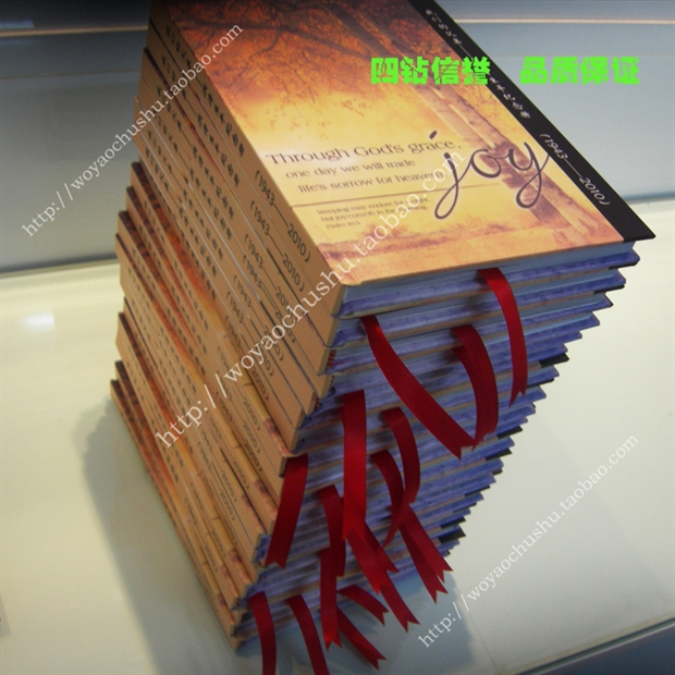 Печать родословных книг, генеалогических записей, мемуаров, корпоративных брошюр, альбомов, автобиографий и квадратных карточек на заказ от одного экземпляра