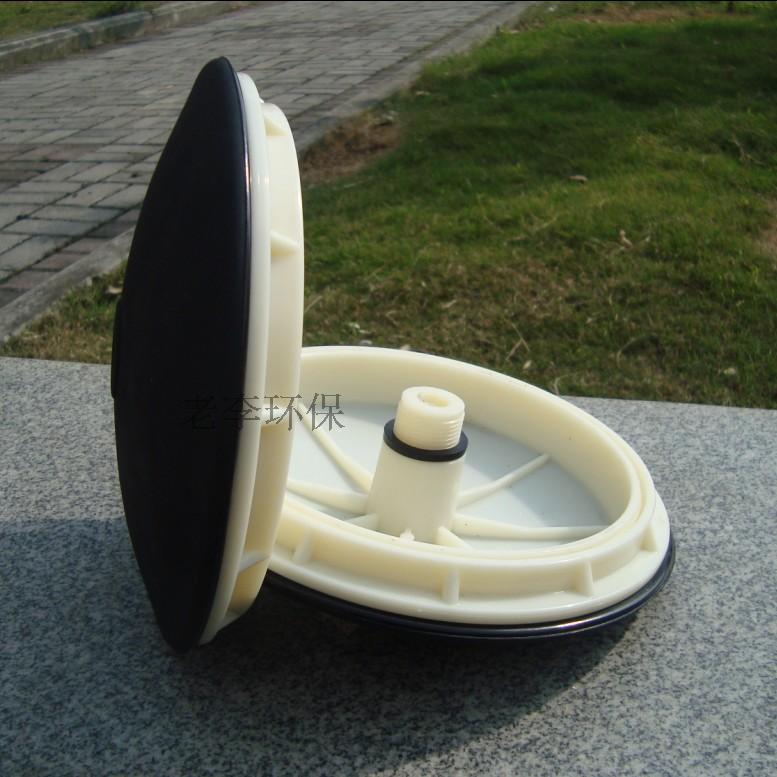 Высококачественная мембрана из резины с микропорами для аэрации воды 215/260, аэрационная головка, аэратор, аэрационная панель