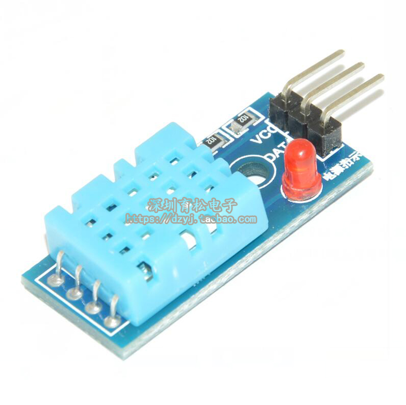 Однопроводной цифровой датчик температуры и влажности DHT11 модуль электронный конструктор с кабелем YS-31