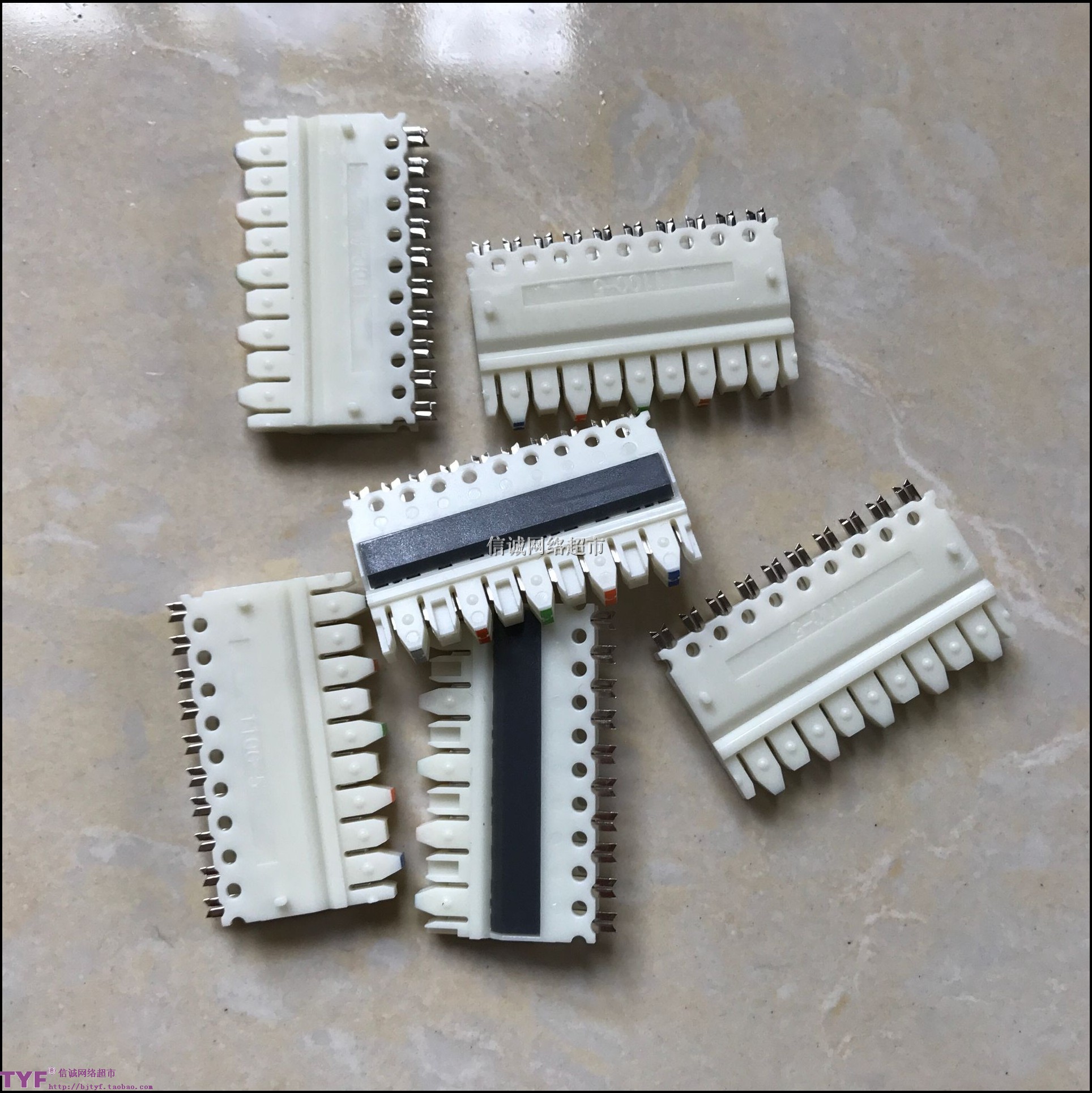 110跳线架模块跳线架大对数跳线模块5对模块4对110模块跳线架插块