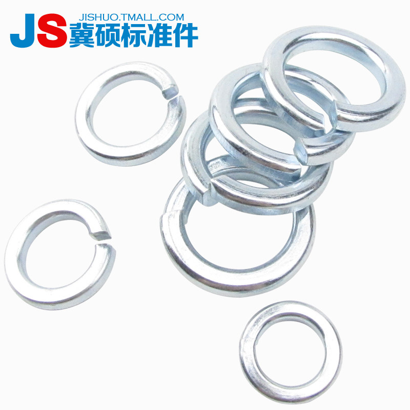 Пружинная шайба класса 8 с оцинковкой GB93 высокопрочная пружинная шайба/противоскользящая шайба M3-M4 до M20