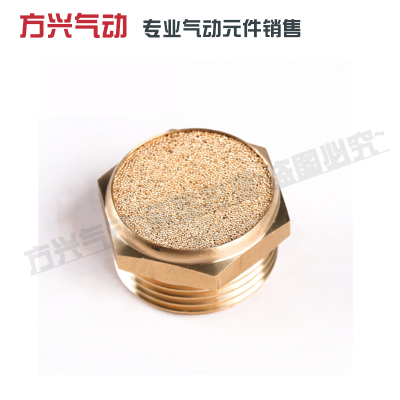 Пневматический плоский глушитель SLM-01/02/03/04 медный глушитель электромагнитного клапана размеры 1/2/3/4