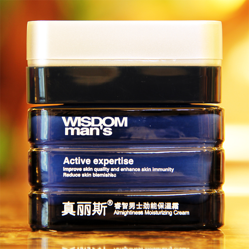 Крем для лица Zhenlisu Разумный Мужской Освежающий Увлажняющий 50г Оригинал