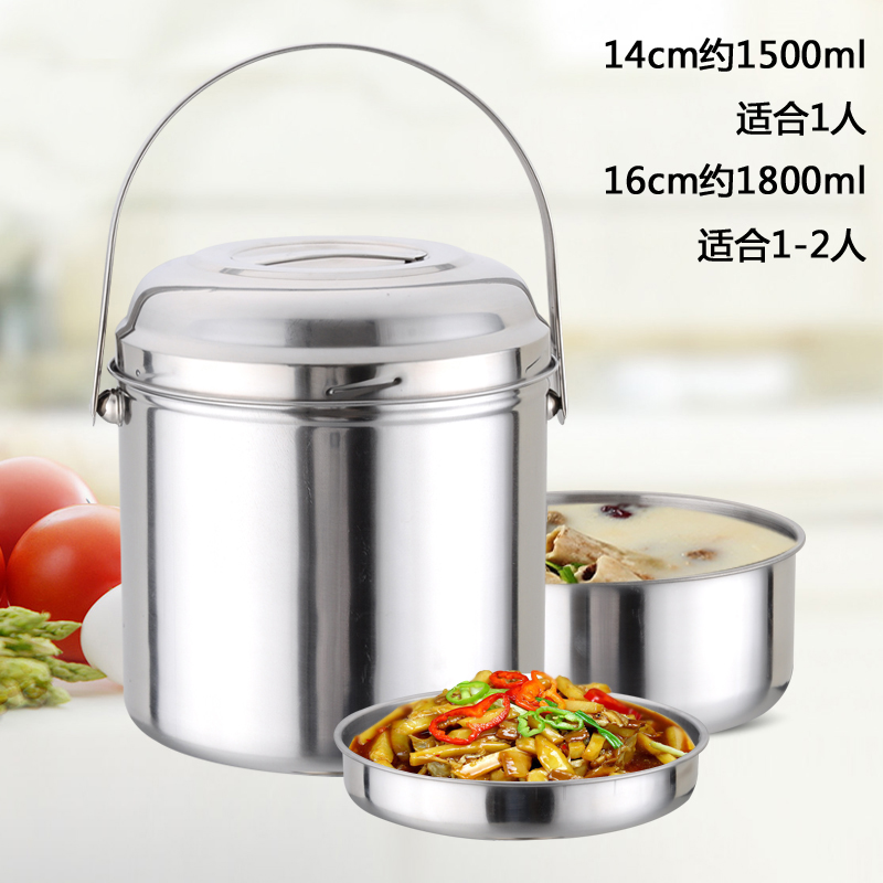 Многоярусный портативный ланчбокс из нержавеющей стали для завтрака и пикника, подходит для студентов, с возможностью разогрева на индукционной плите