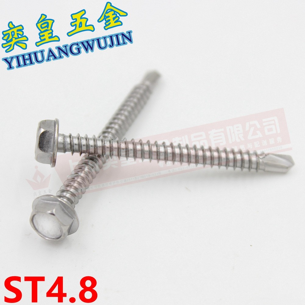 Фабричные сверхпрочные саморезы с шестигранной головкой из нержавеющей стали 410 для цветных стальных плит