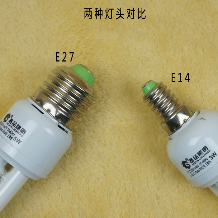 Специальная цена триколор энергосберегающая лампа, маленькая 2U прямотрубка 3W 5W 7W 11W 15W белый/желтый свет E27 E14 B22