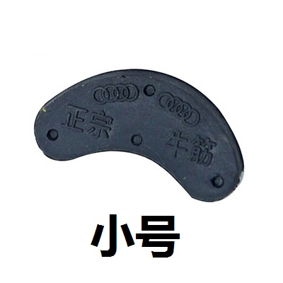 Наклейка на каблук обуви противоскользящая износостойкая подошва стелька аксессуары по уходу за обувью резиновая подошва из бычьей кожи