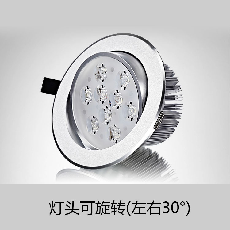 Яркие LED потолочные светильники 9W 12W 18W 24W встроенного монтажа для магазинов одежды, торговых центров, ювелирных магазинов