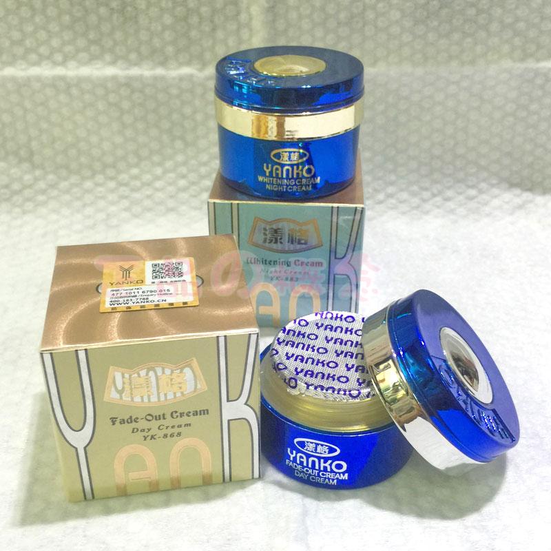 Специальная цена Новая защита от подделок Тайвань Набор третьего поколения Yangge дневной и ночной крем Крем для лица и умывалка можно купить по отдельности