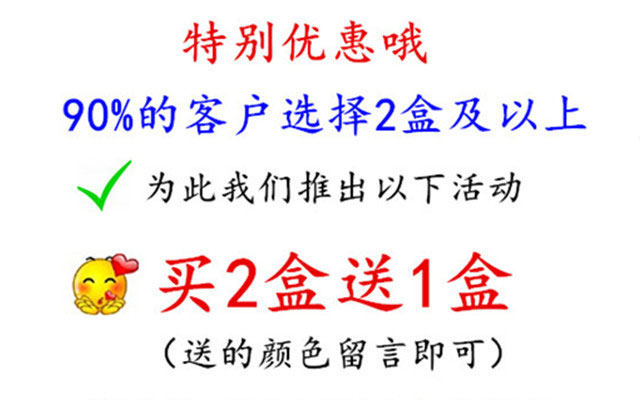 海维斯五倍子五贝子天然植物染发膏纯自然黑色染发剂不沾头皮正品
