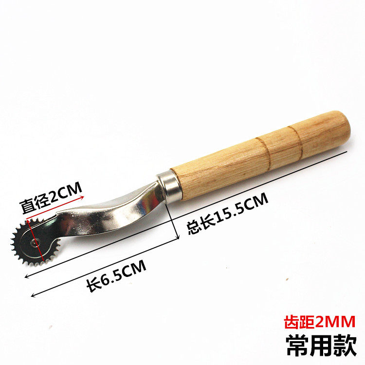 Режущий колесо с острыми зубцами для разметки кожи, инструмент для создания выкроек и шитья, ролик для одежды