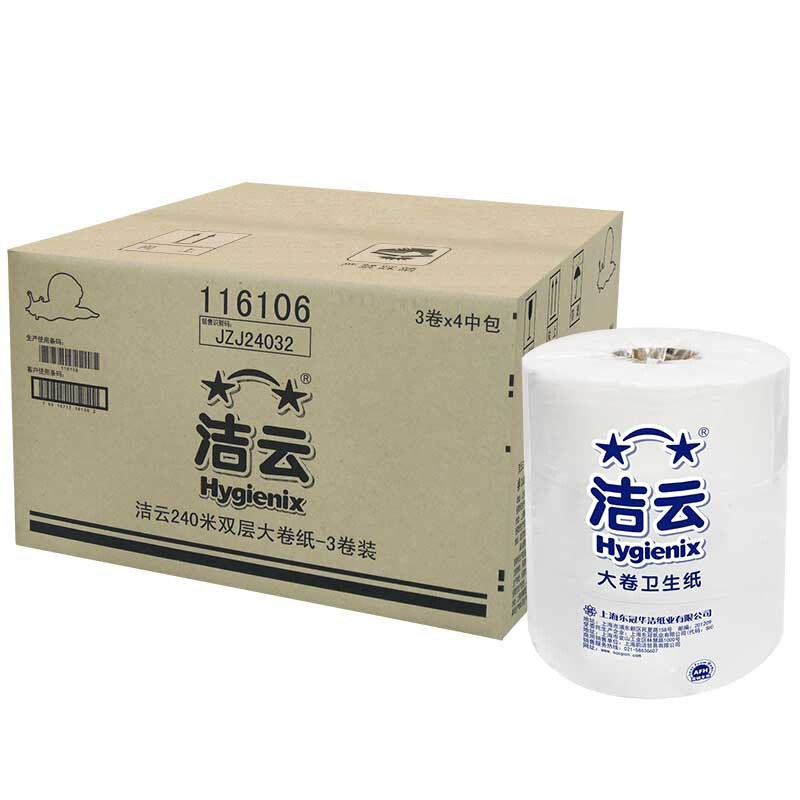 Большие рулоны туалетной бумаги Jieyun двойного слоя 240 м, 12 рулонов для коммерческого и общественного использования, артикул 11612601