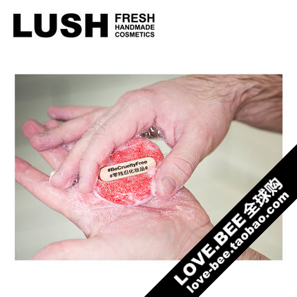 В наличии: LUSH новый шампунь-брусок Little Red Riding Hood 55 г, закупка из Великобритании