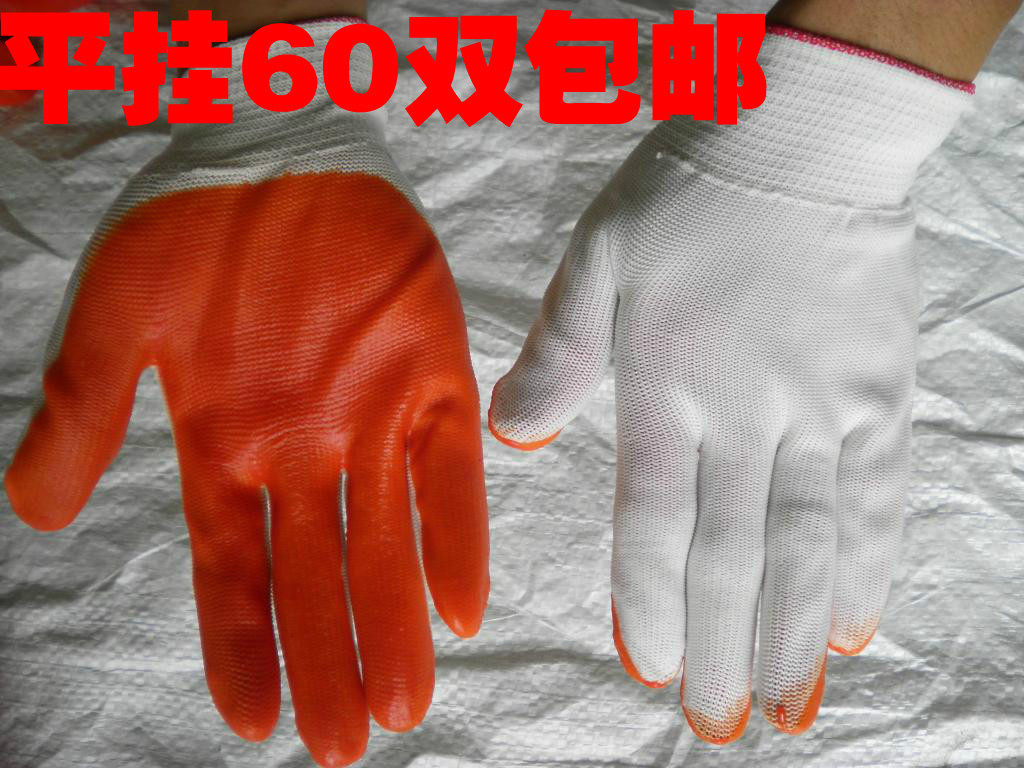 Защитные перчатки 13-го калибра из нейлона с ПВХ-покрытием и коровьей кожей, рабочие промышленные перчатки с высокой износостойкостью