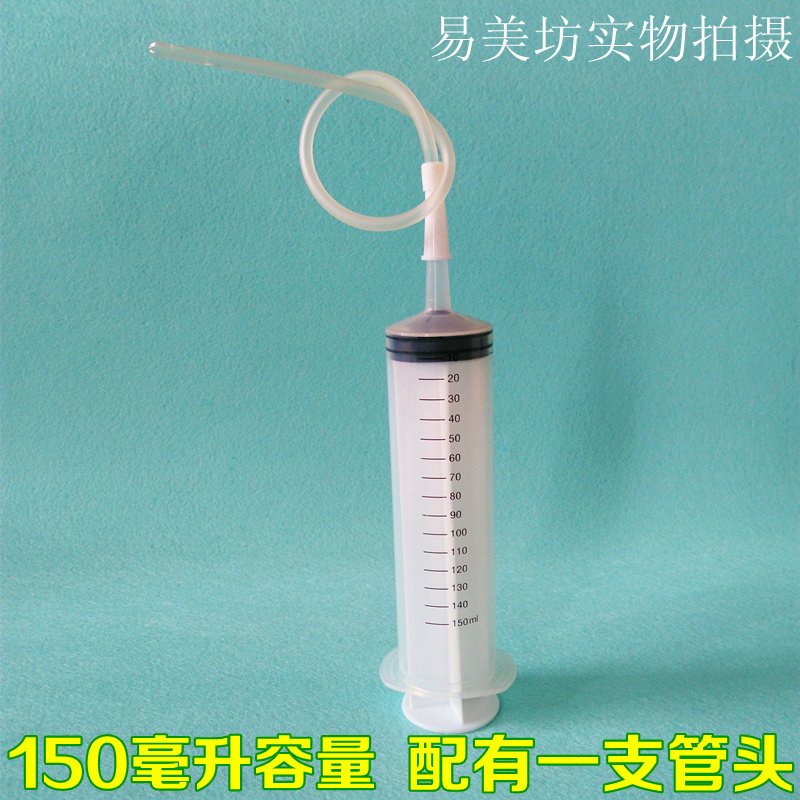 塑料针筒灌肠器具大号大容量注射喂食器点胶灌注器冲洗抽水配软管