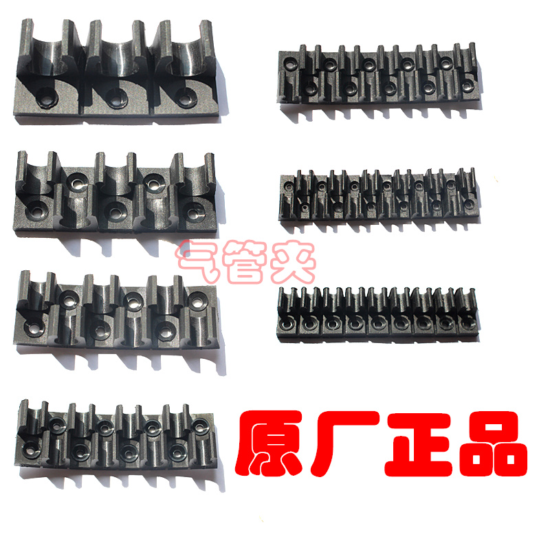 Оригинальные держатели для воздуховодов Blue Star с многопозиционными зажимами TM-08 TM-04 TM-06 TM-10 TM-12