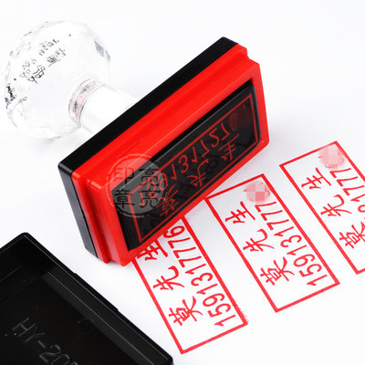 Изготовление штампов на заказ с персональной гравировкой имени, телефона и QR-кода, фоточувствительные штампы