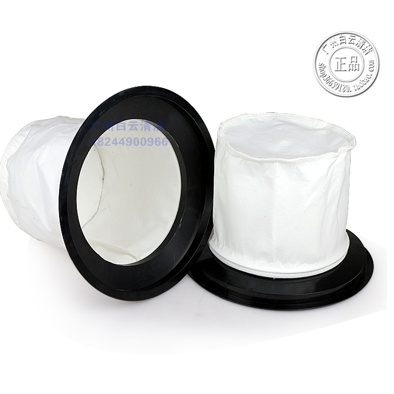 Фильтр для пылесоса BF501 DustMaster, вкладыш для пылевого мешка White Cloud, фильтр BF502, сетка Superbao, HEPA