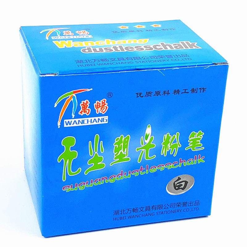 Ванчан высококачественные безпыльные пластиковые мелки для детей белые школьные мелки 10 коробок