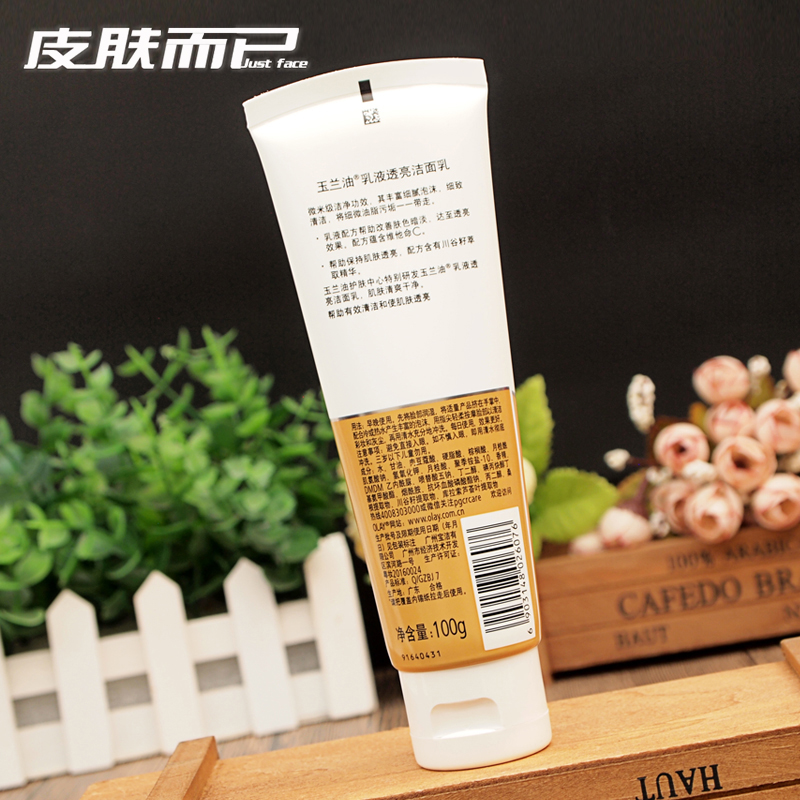 Olay очищающее молочко для лица с осветляющим ниацинамидом, увлажняющее, для удаления пятен, оригинальное для женщин и студентов