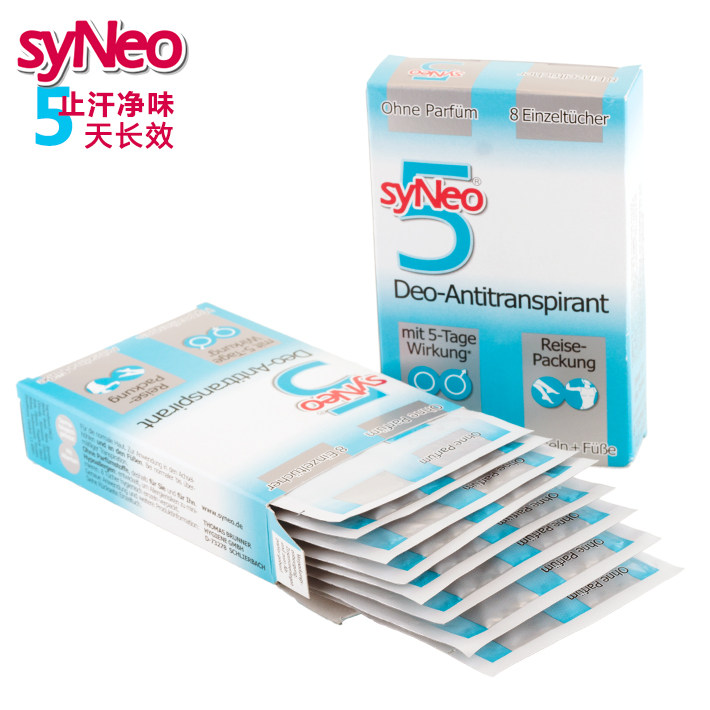 Немецкие водостойкие антиперспирантные салфетки syNeo для беременных, нейтрализатор запаха пота и подмышек, дорожный набор