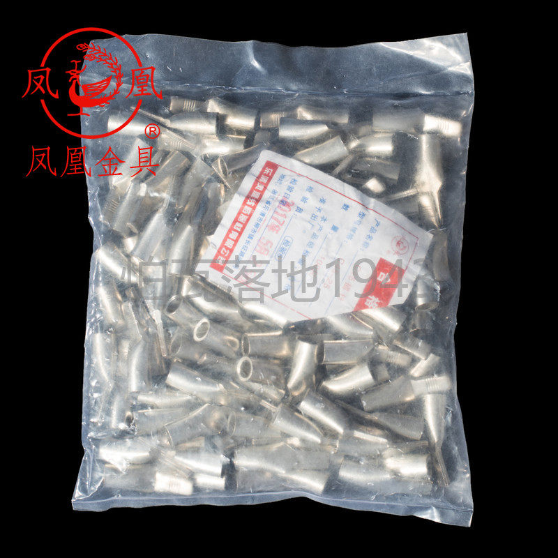 Genuine Phoenix National Standard Single Press Insert C45-25mm² Terminal Connector Circuit Breaker Terminal Duckbill Copper Lug