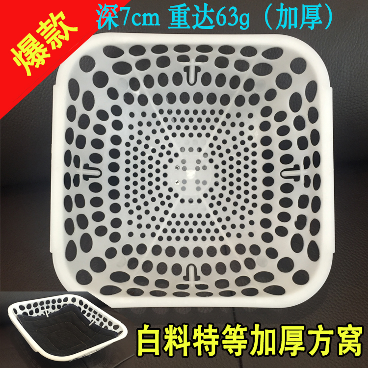 Квадратное яйцекладочное гнездо для голубей пластиковое гнездо с зажимом для ткани новый материал