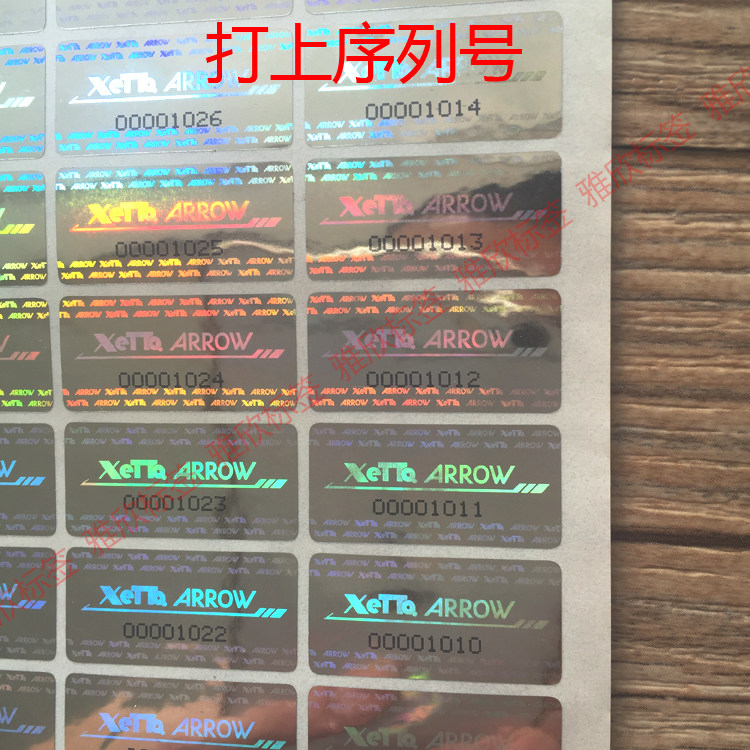 Custom Laser Security Labels Holographic Anti-Counterfeit Stickers Tamper-Evident Adhesive Printing and Coding In Stock
