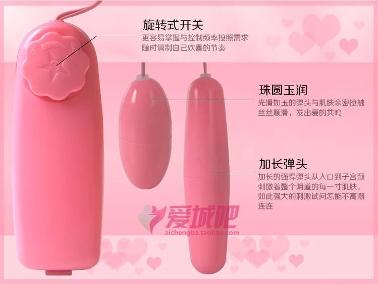 Виброкольцо для женщин – двойной и одиночный вибратор для прелюдий, массажера оргазма для мужчин и женщин