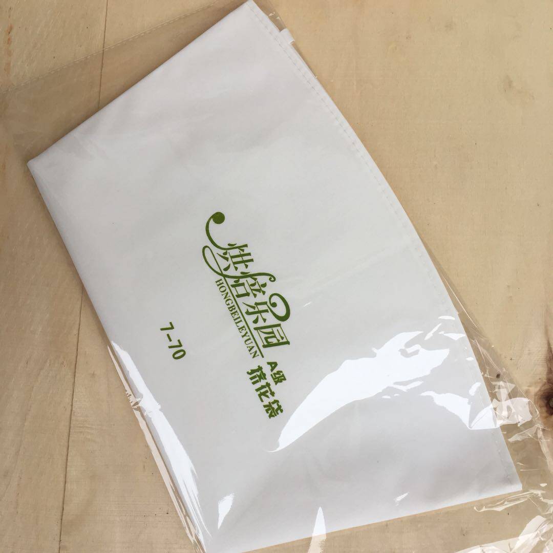 Утолщённые многоразовые мешки для крема и украшения тортов набор моделей 46 50 60 70 для печенья