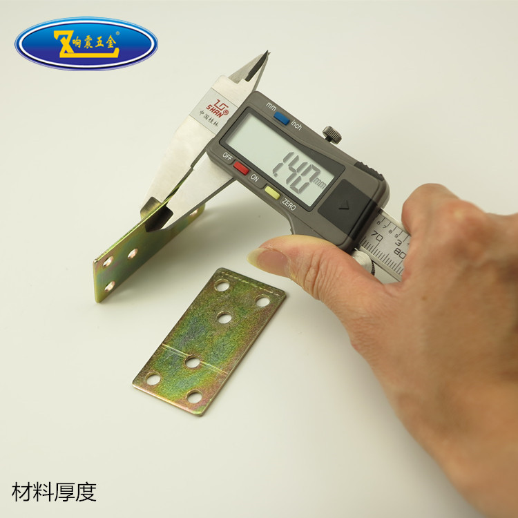 Утолщённый соединитель из нержавеющей стали для прямого уголка прямого типа фиксирующий уголок для мебели усилитель под полку