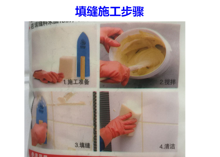 Цветной противогрибковый герметик для плиточных швов Dega, водостойкий затирочный раствор, белый и в ассортименте цветов