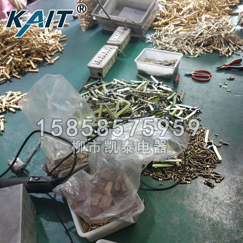 6/8*12*20/60 Ёлочная форма держателя угольных щеток, сборка из чистой меди, фиксированный медный каркас угольных щеток