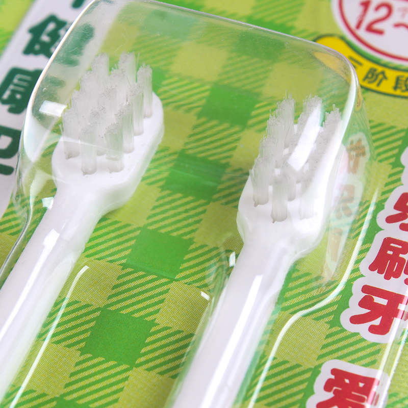 Детская тренировочная зубная щетка Pigeon 2 шт. 12M+ модель 10852 для детей от 1 года