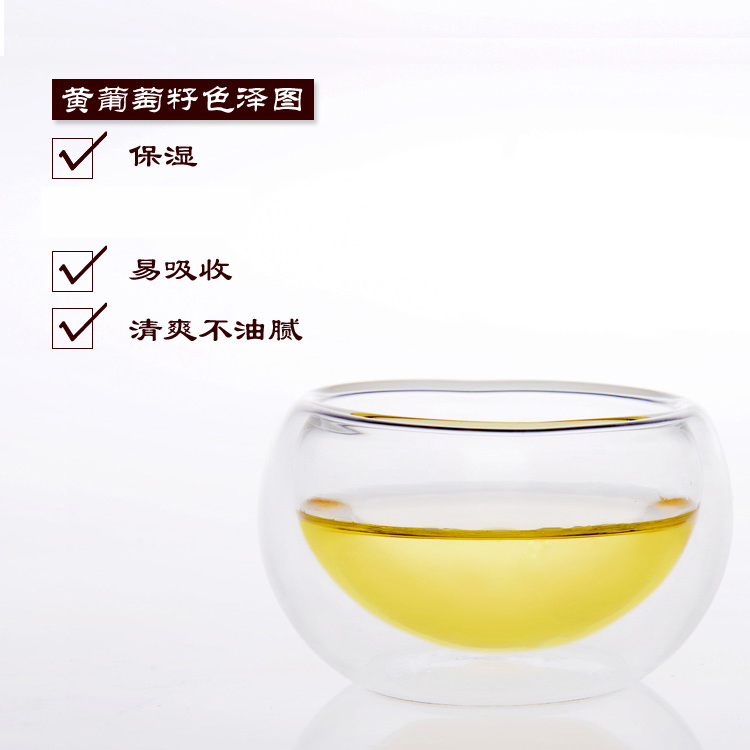 Жёлтое масло из виноградных косточек базовое масло для массажа лица и тела, натуральное, 1000 мл, для профессионального использования в салонах красоты