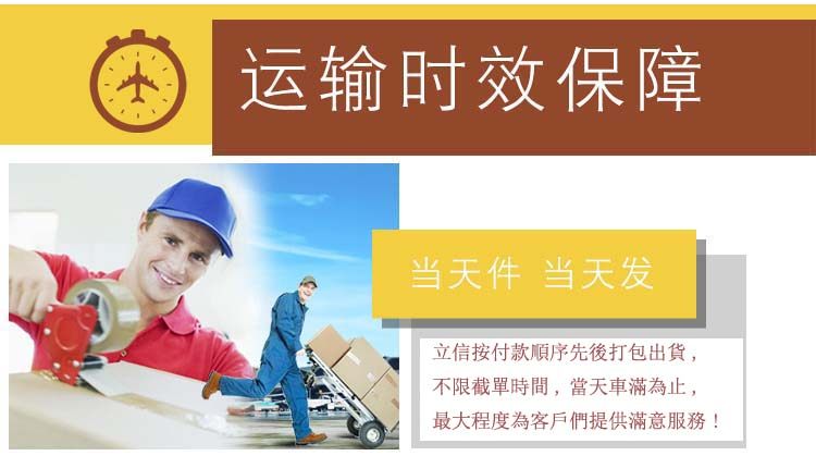 Lixin Consolidation Hong Kong Direct Logistics for Taobao Food, Cosmetics, Bulk Moving and Home Delivery with Self-Pickup Option
