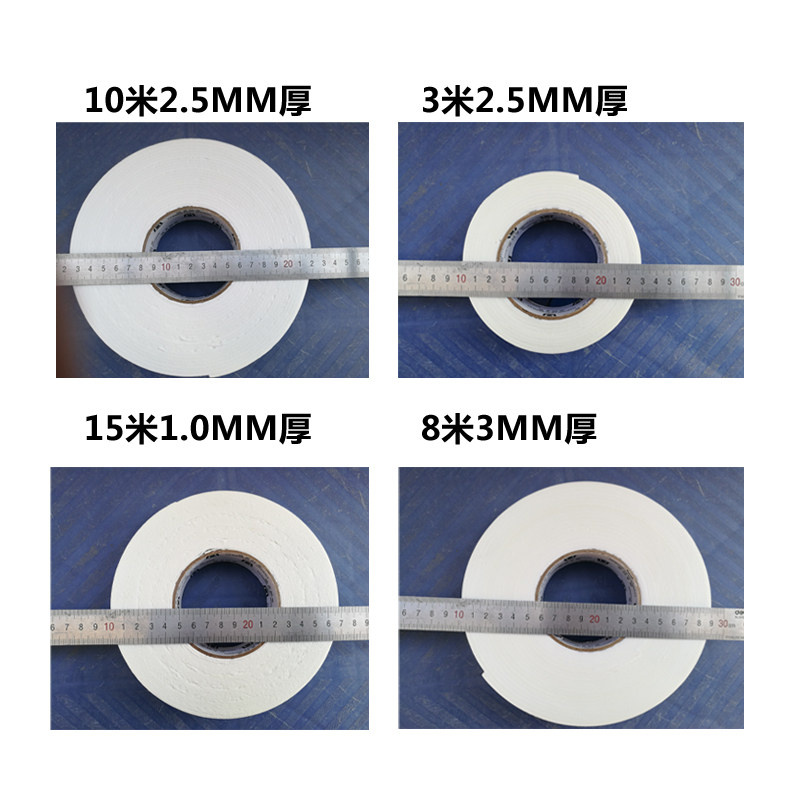 Мощная губчатая лента для рекламы, двухсторонняя поролоновая лента шириной 12345 см, бесплатная доставка