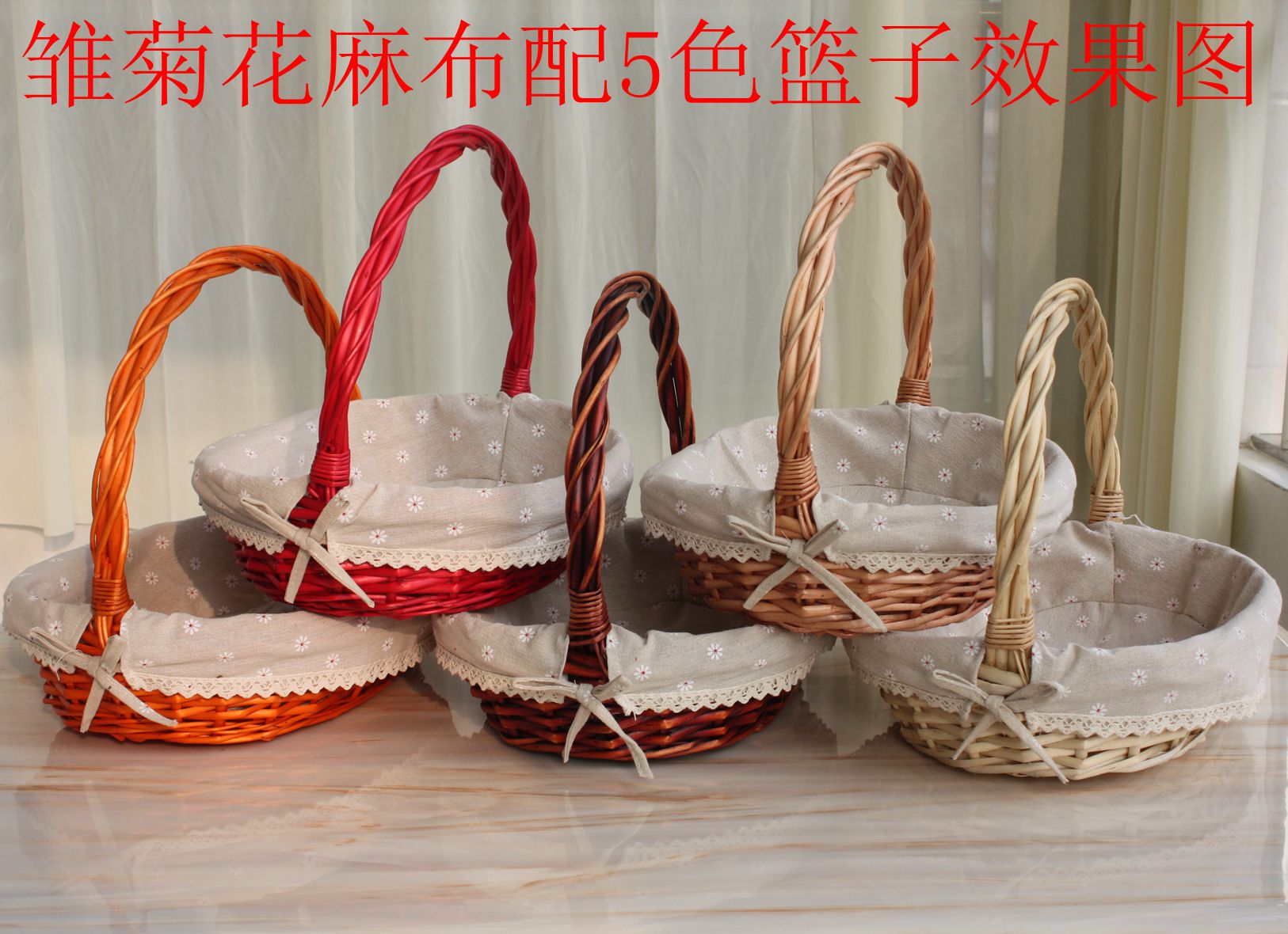 Бесплатная доставка плетеной корзины из ротанга для фруктов, корзина для сбора урожая, подарочная корзина, бамбуковая ручная корзина для покупок к Празднику середины осени