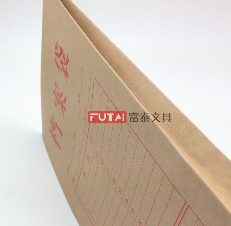 Папка для документов Shengtai A4 350г из безкислотной бумаги Nine Dragons, утолщенная папка из крафт-бумаги класса А